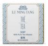 01833 Sapun Lu Ming Tang ...